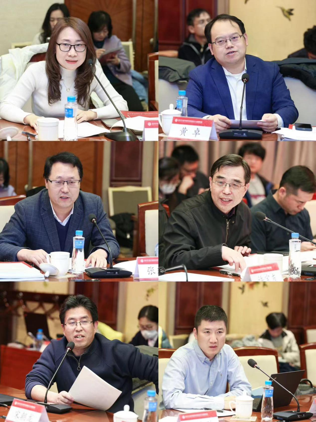 安博电竞·(中国区)官方网站