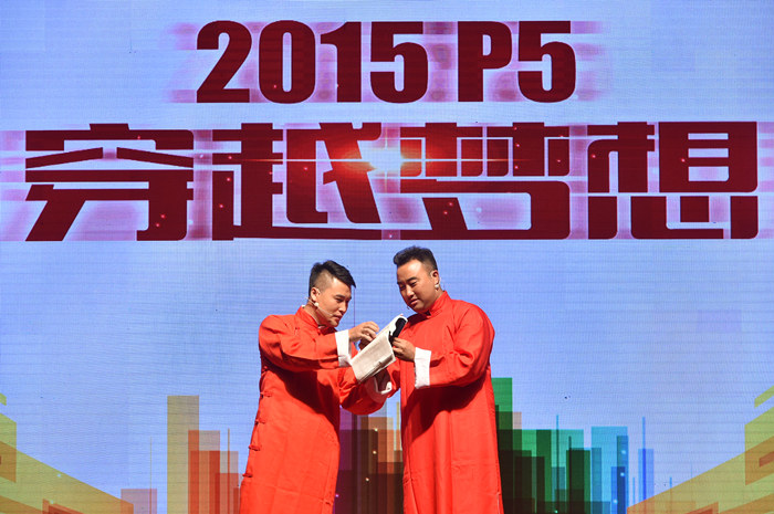 安博电竞·(中国区)官方网站