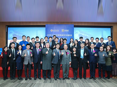 安博电竞·(中国区)官方网站