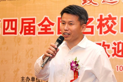 安博电竞·(中国区)官方网站