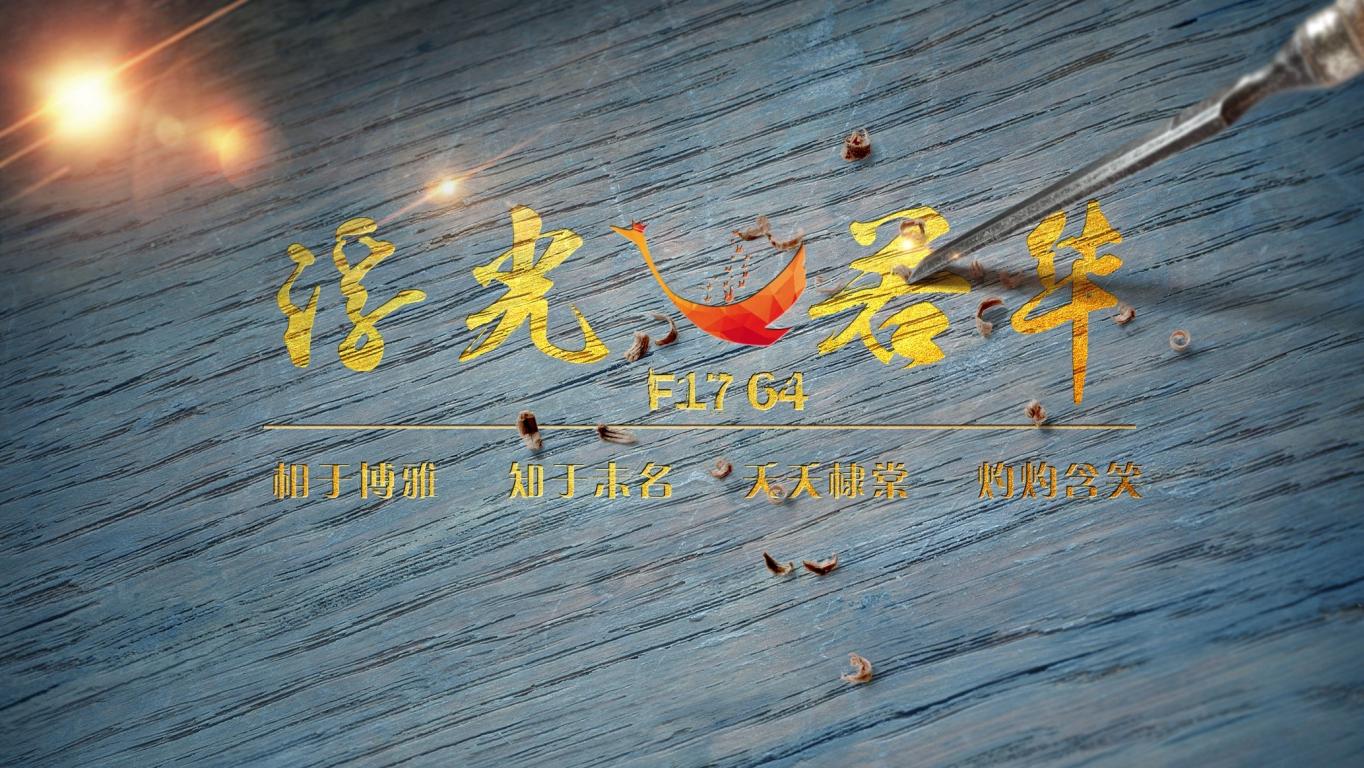 28BBC5AF158F9F130A4BFAE99C5_6241688C_33C77