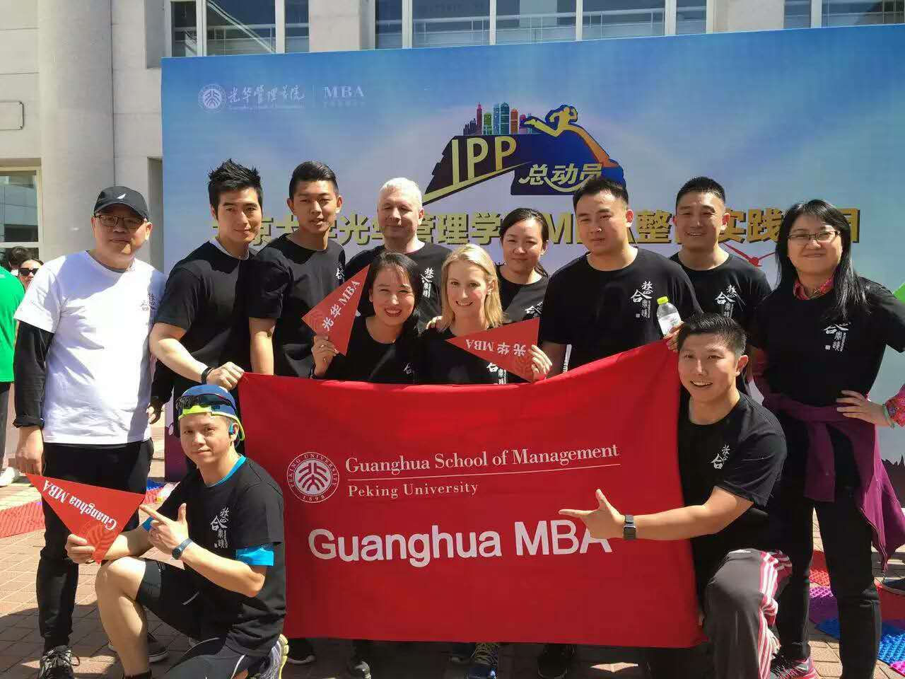 安博电竞·(中国区)官方网站