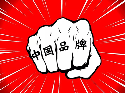 安博电竞·(中国区)官方网站