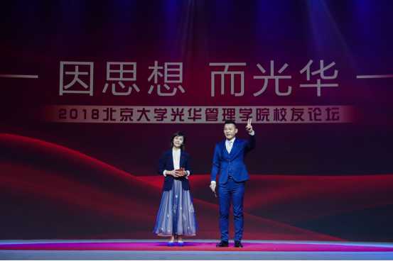 安博电竞·(中国区)官方网站