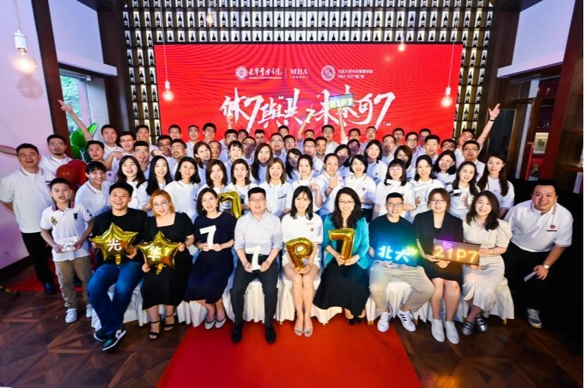 安博电竞·(中国区)官方网站