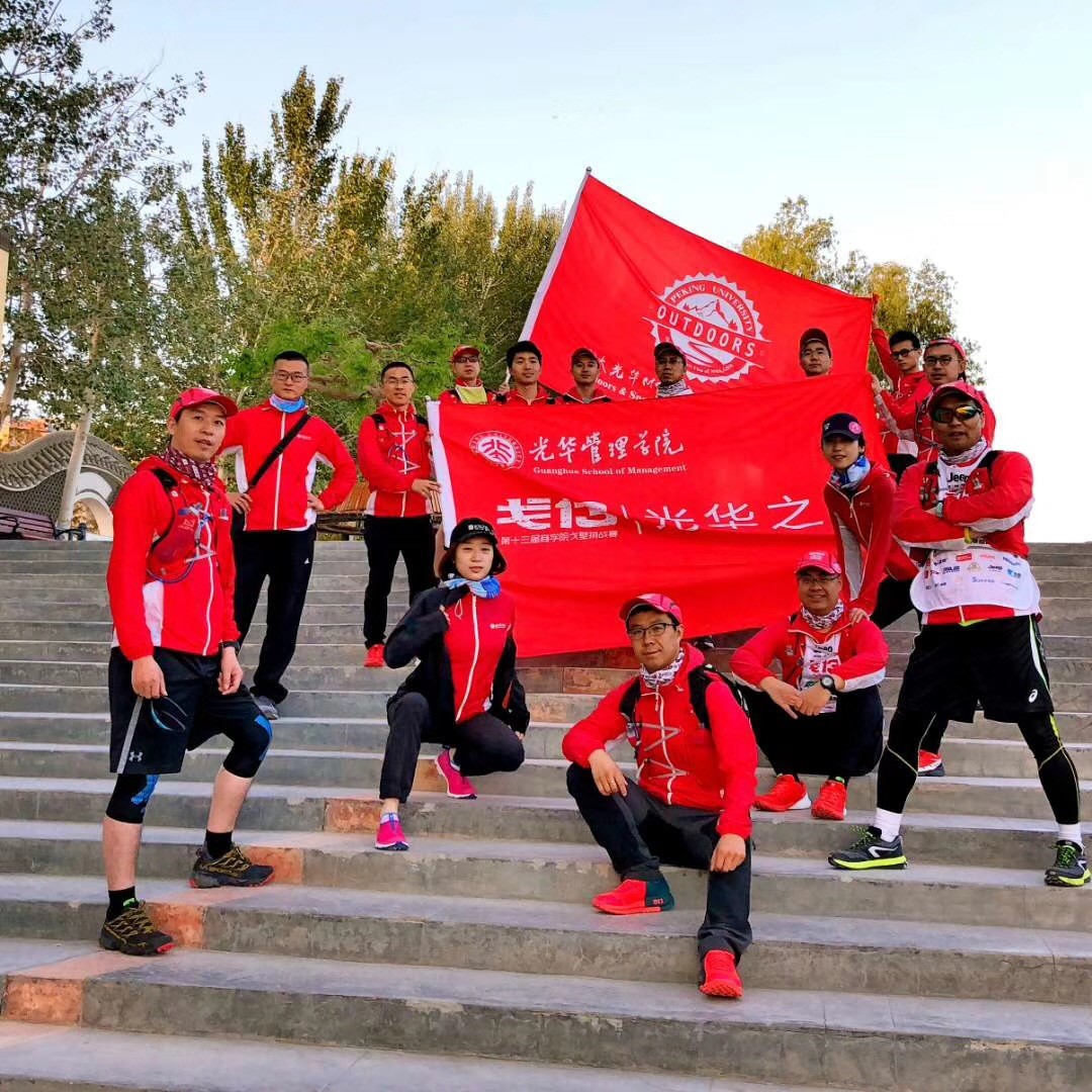 安博电竞·(中国区)官方网站