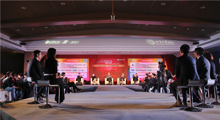 安博电竞·(中国区)官方网站