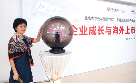 安博电竞·(中国区)官方网站