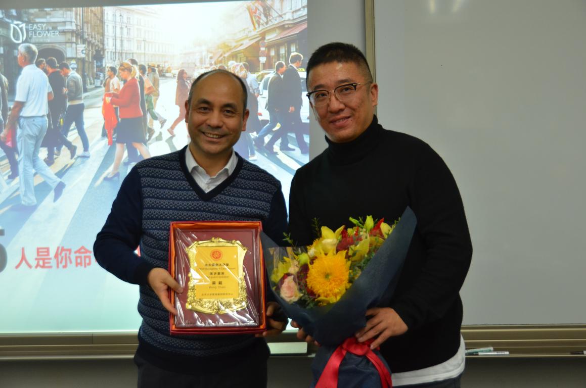 DB03D86D610190CCEB4FEF915EC_A43A6EA1_15BF4