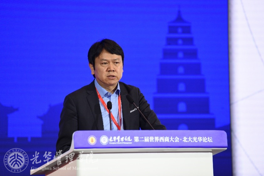 安博电竞·(中国区)官方网站