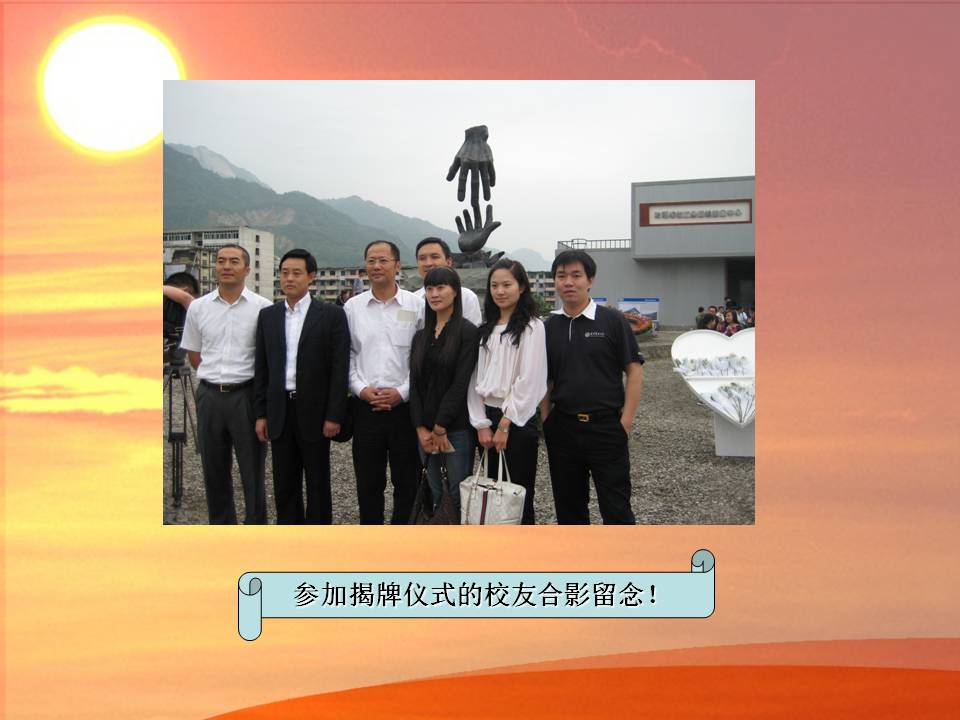 安博电竞·(中国区)官方网站