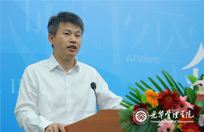 安博电竞·(中国区)官方网站