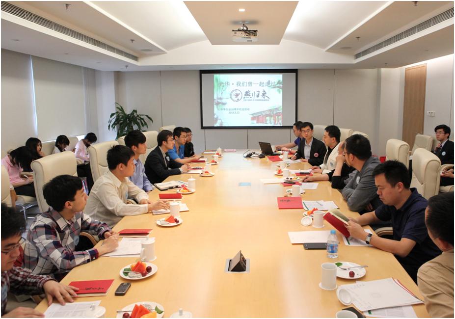 安博电竞·(中国区)官方网站