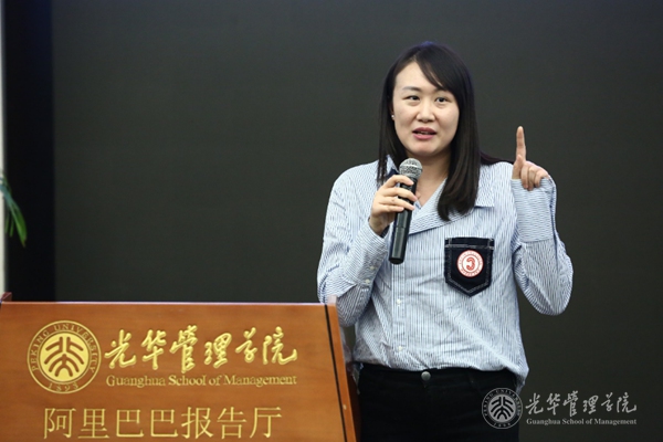 4AB66C8C9CFFDE1C2D3E09F8CD4_6AA27F43_1ED28