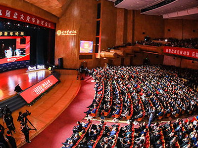 安博电竞·(中国区)官方网站