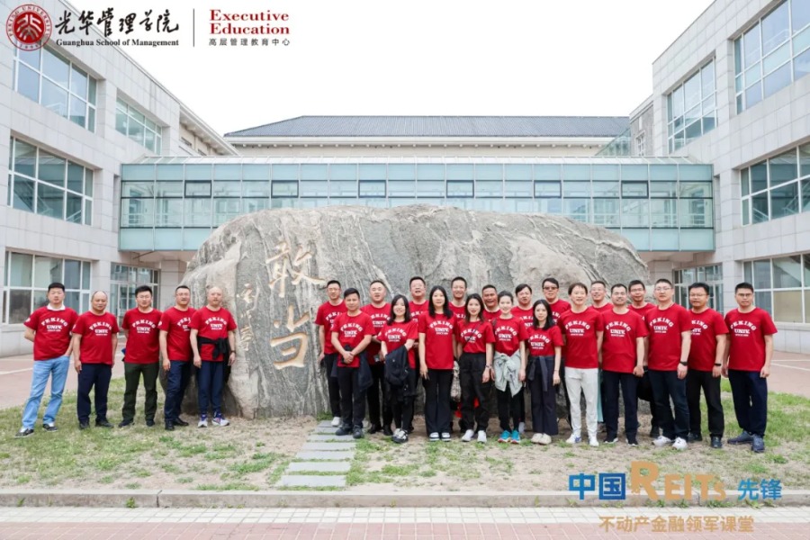 安博电竞·(中国区)官方网站