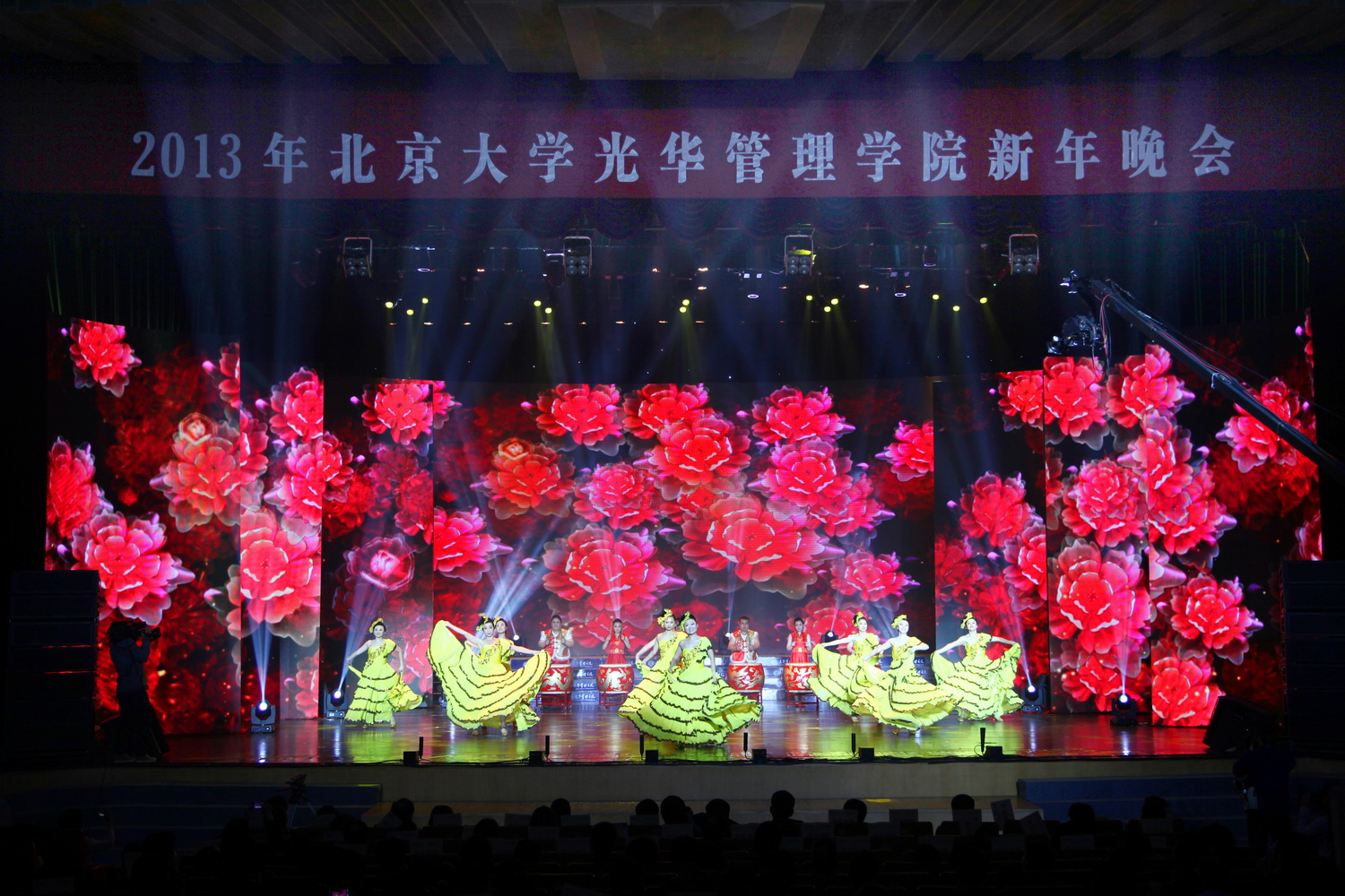 安博电竞·(中国区)官方网站