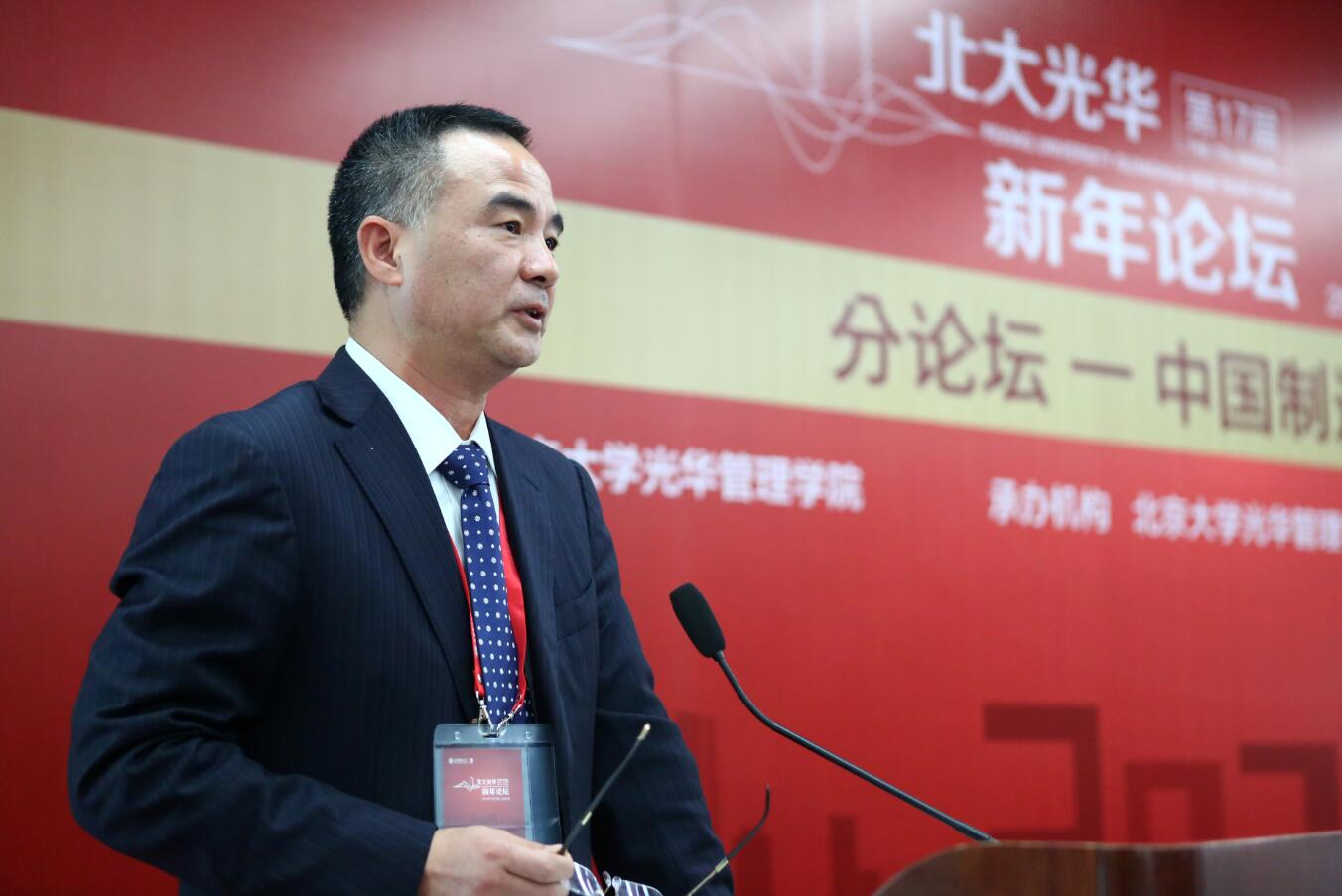 安博电竞·(中国区)官方网站