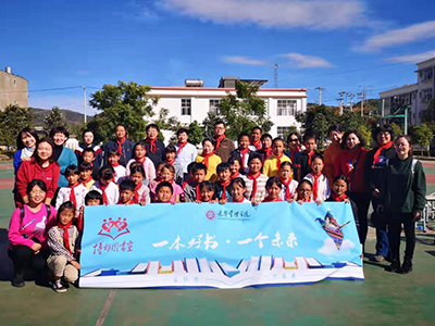 安博电竞·(中国区)官方网站