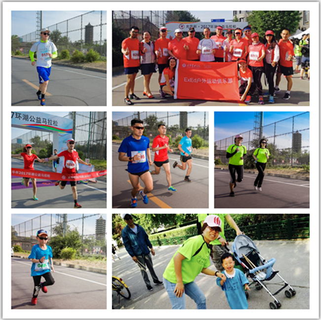 安博电竞·(中国区)官方网站