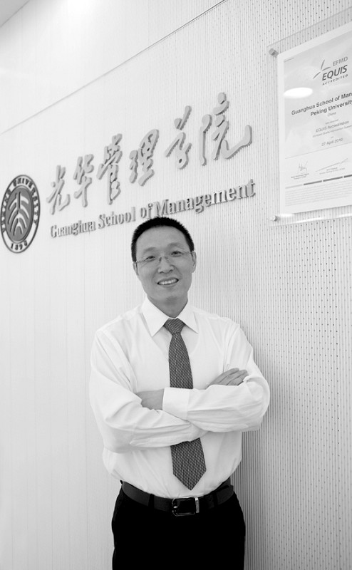 安博电竞·(中国区)官方网站