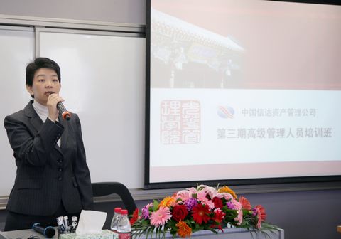 安博电竞·(中国区)官方网站