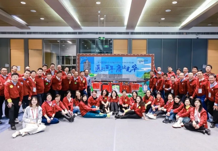 安博电竞·(中国区)官方网站