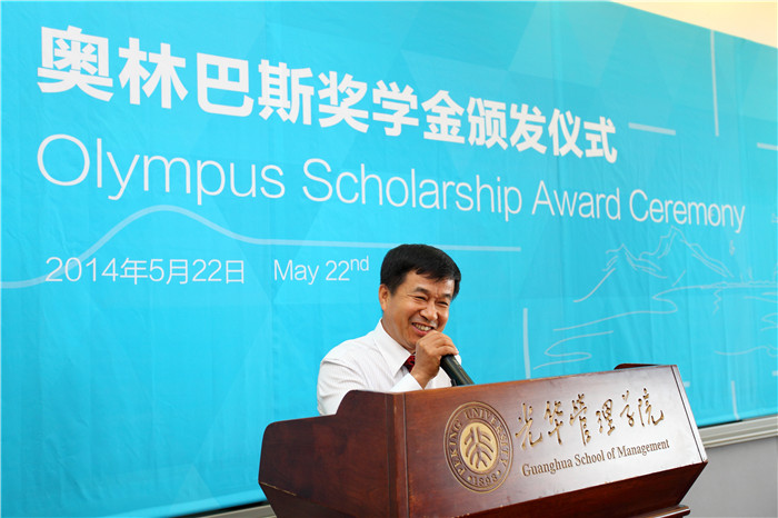 安博电竞·(中国区)官方网站