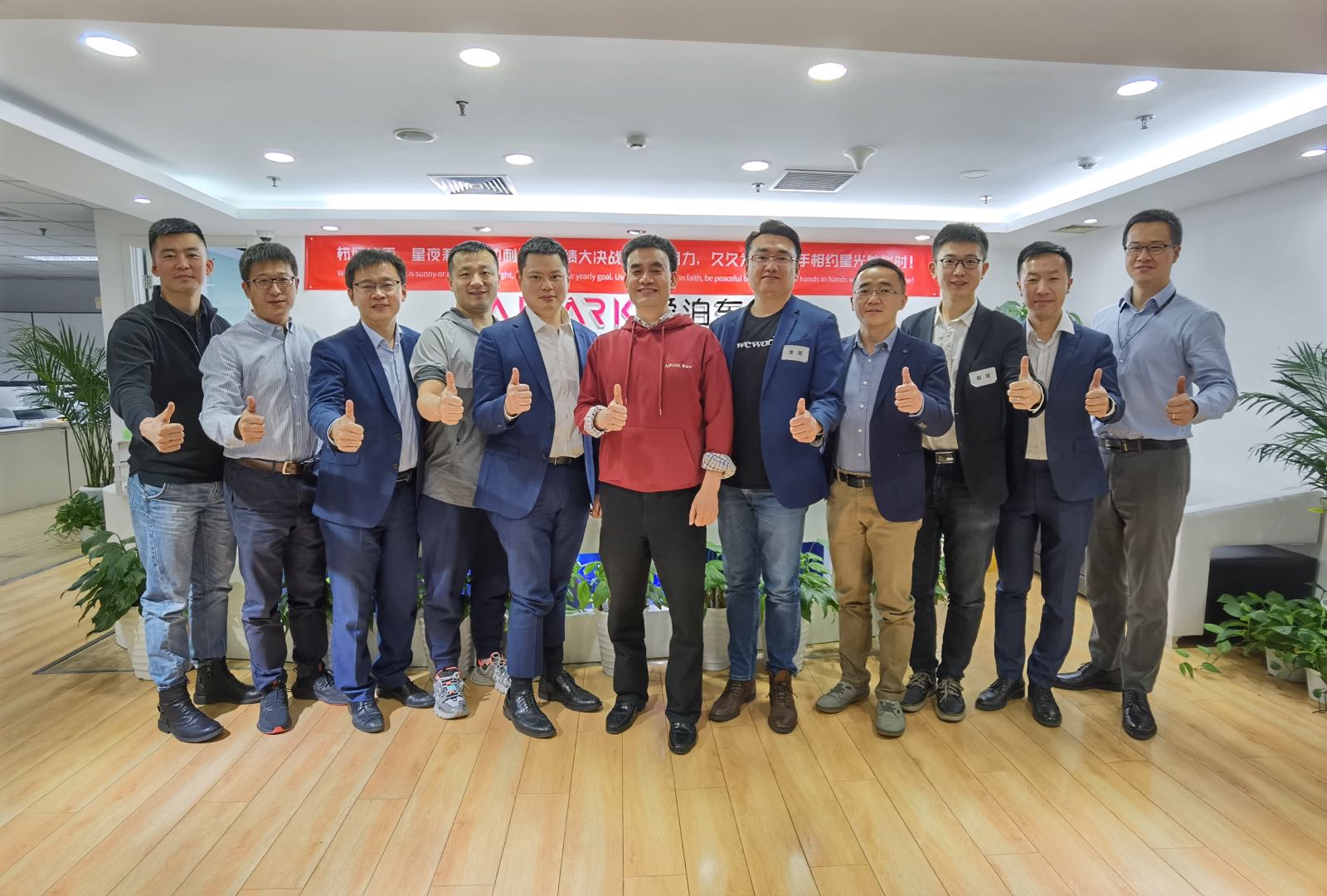 安博电竞·(中国区)官方网站