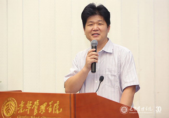 ͷ羺Ǳ󰲲羺2015ѧӪӪʽ