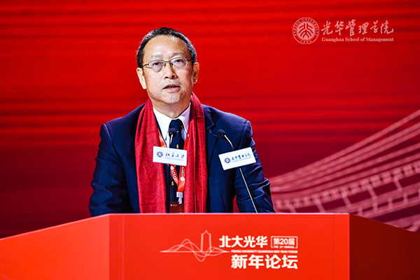 安博电竞·(中国区)官方网站