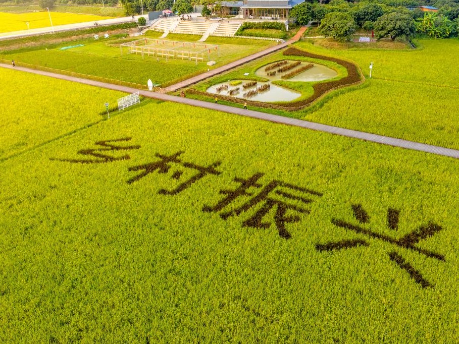 安博电竞·(中国区)官方网站