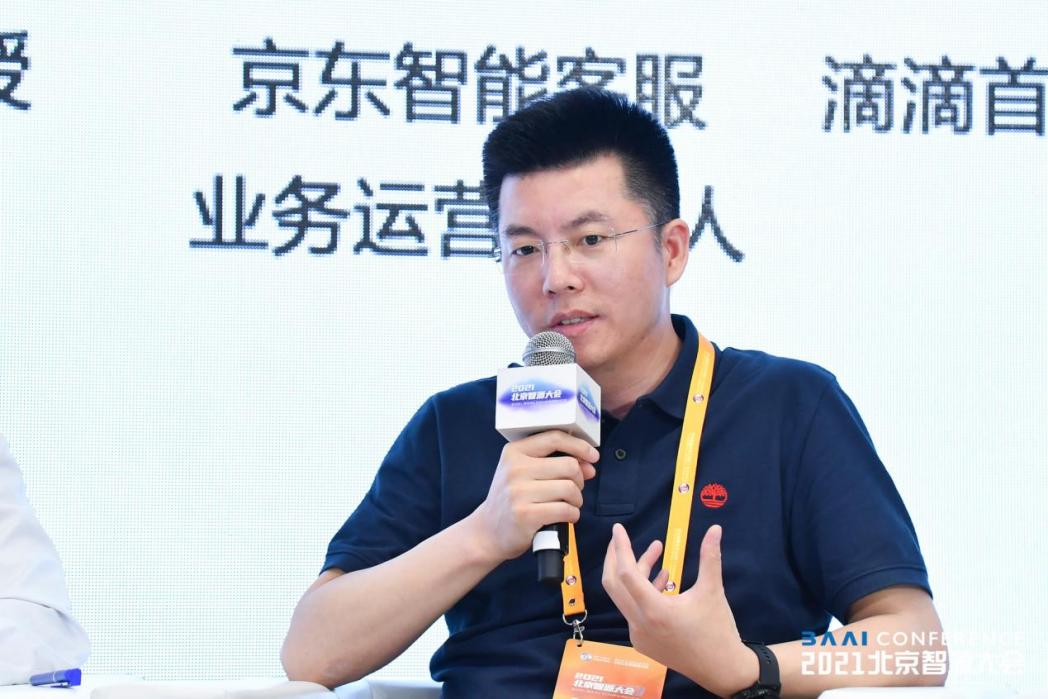 543776F84C5CE467B2D67A8BAD6_D50C7BEB_168BB