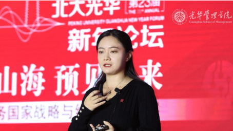 孟涓涓：无邪就业职员住房公积金制度怎么建？？？？这里有五大政策建议！