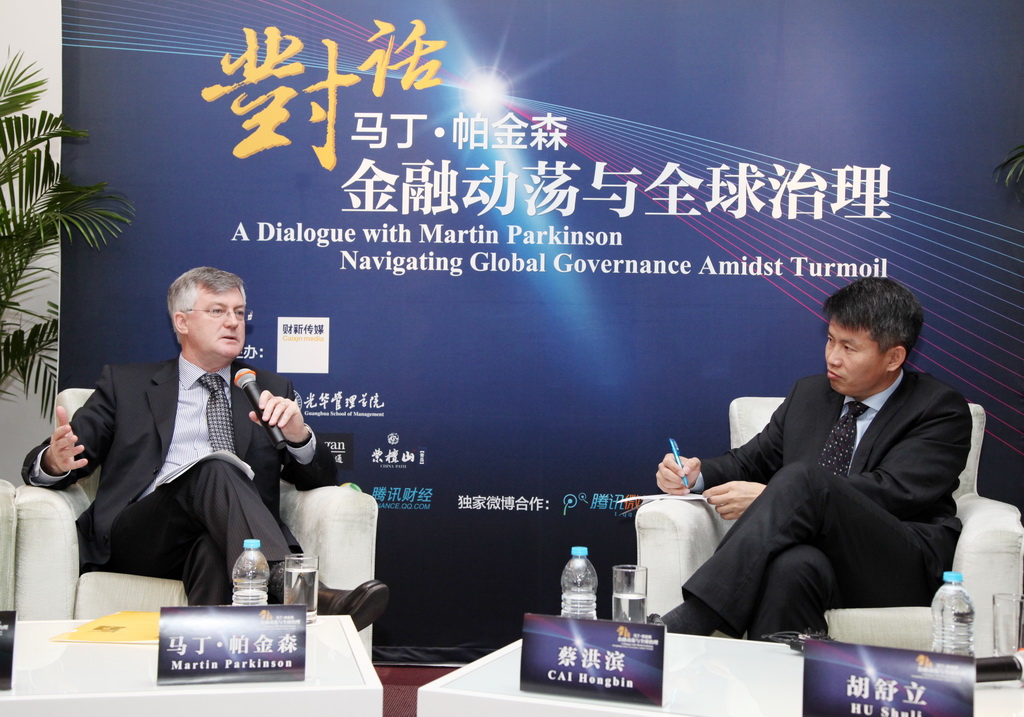 安博电竞·(中国区)官方网站