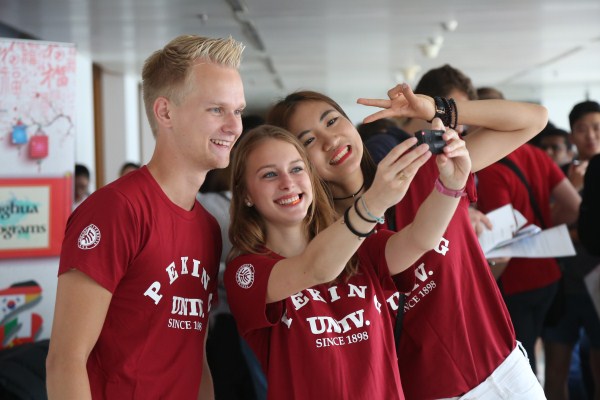 安博电竞·(中国区)官方网站