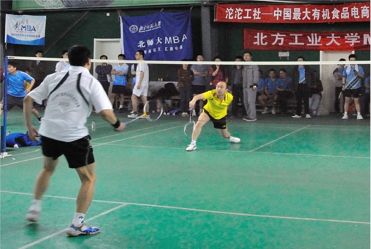 安博电竞·(中国区)官方网站