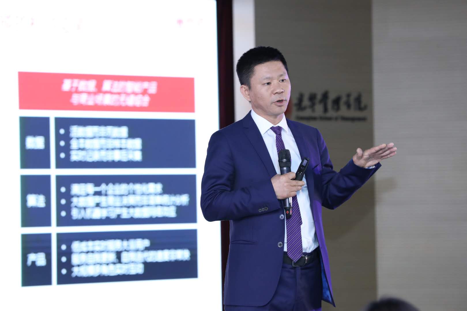 2BF0A1DB08B49B3B303F9D80C42_BC12CF79_1153A