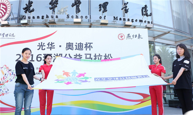 安博电竞·(中国区)官方网站