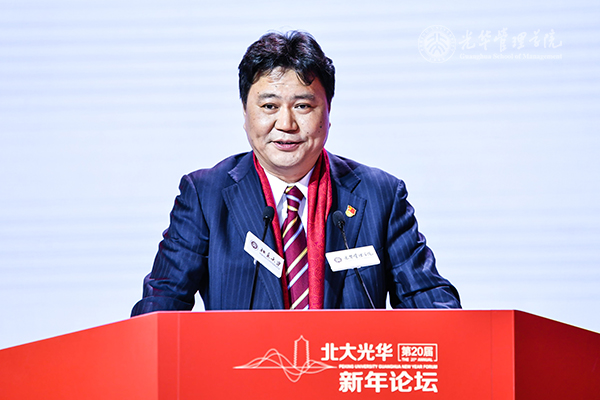 安博电竞·(中国区)官方网站