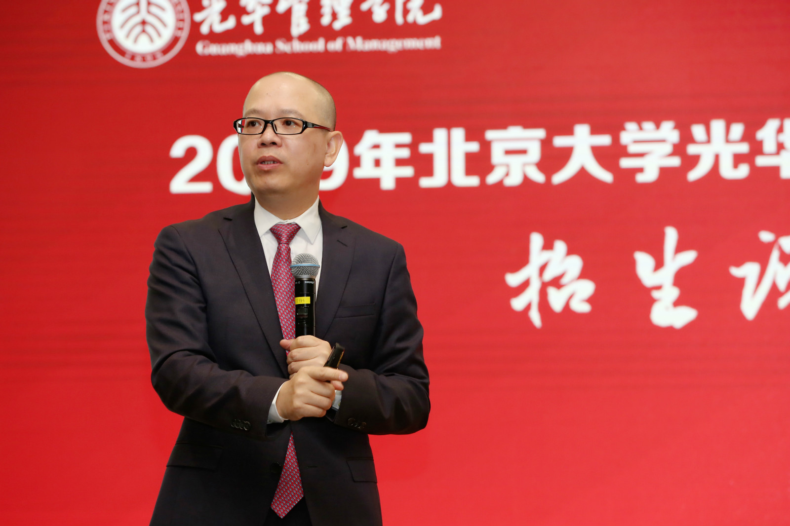 8BC9840BD451FE27AEB50750153_458D0EF3_44DD6