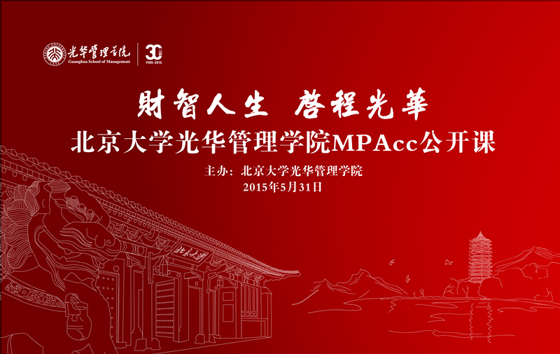 FE203518B2006B3E492C5B83E00_54677ECA_5847A.jpg?e= 安博电竞·(中国区)官方网站