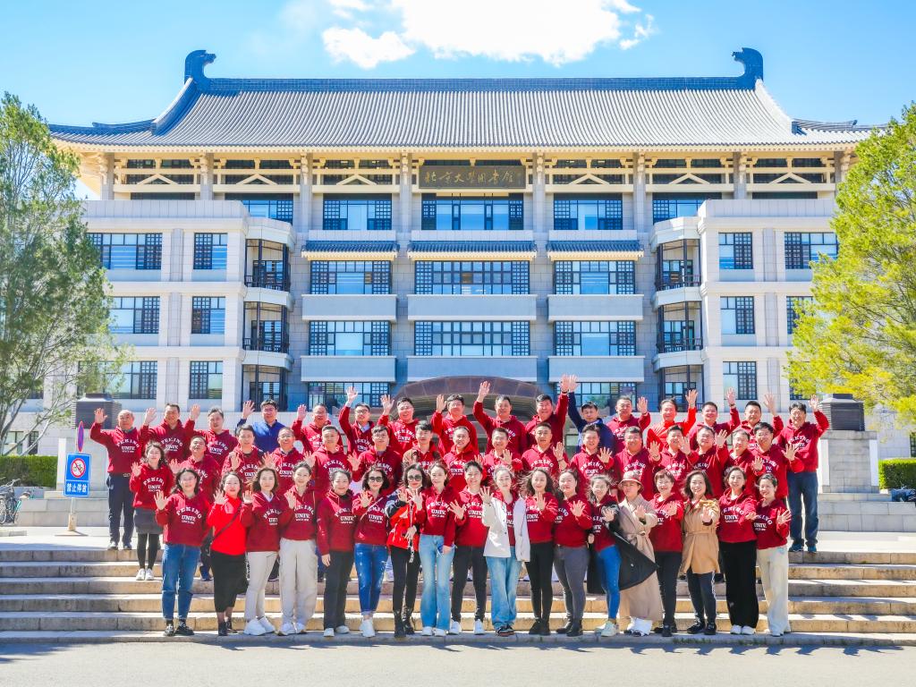 安博电竞·(中国区)官方网站