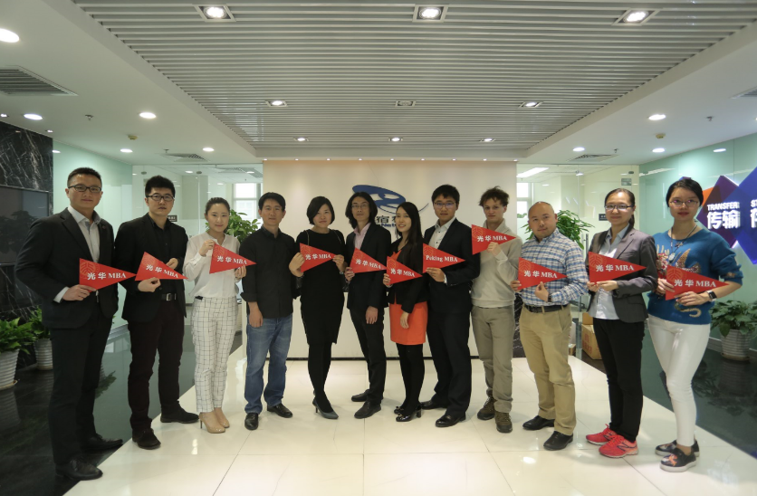 安博电竞·(中国区)官方网站