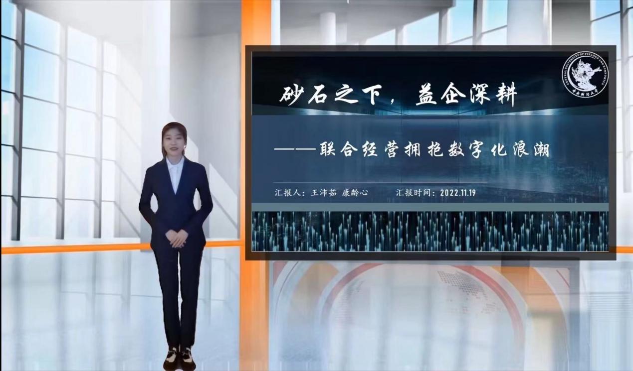 安博电竞·(中国区)官方网站