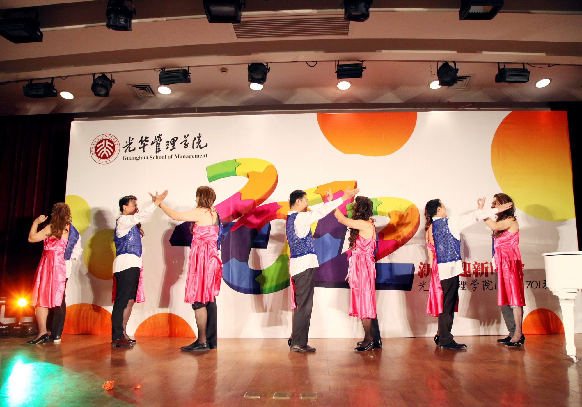 安博电竞·(中国区)官方网站