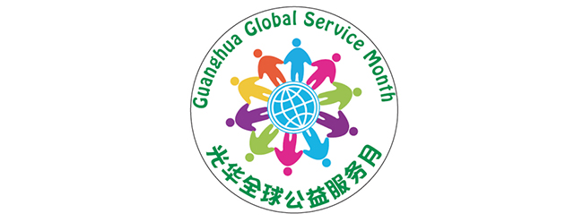 安博电竞·(中国区)官方网站