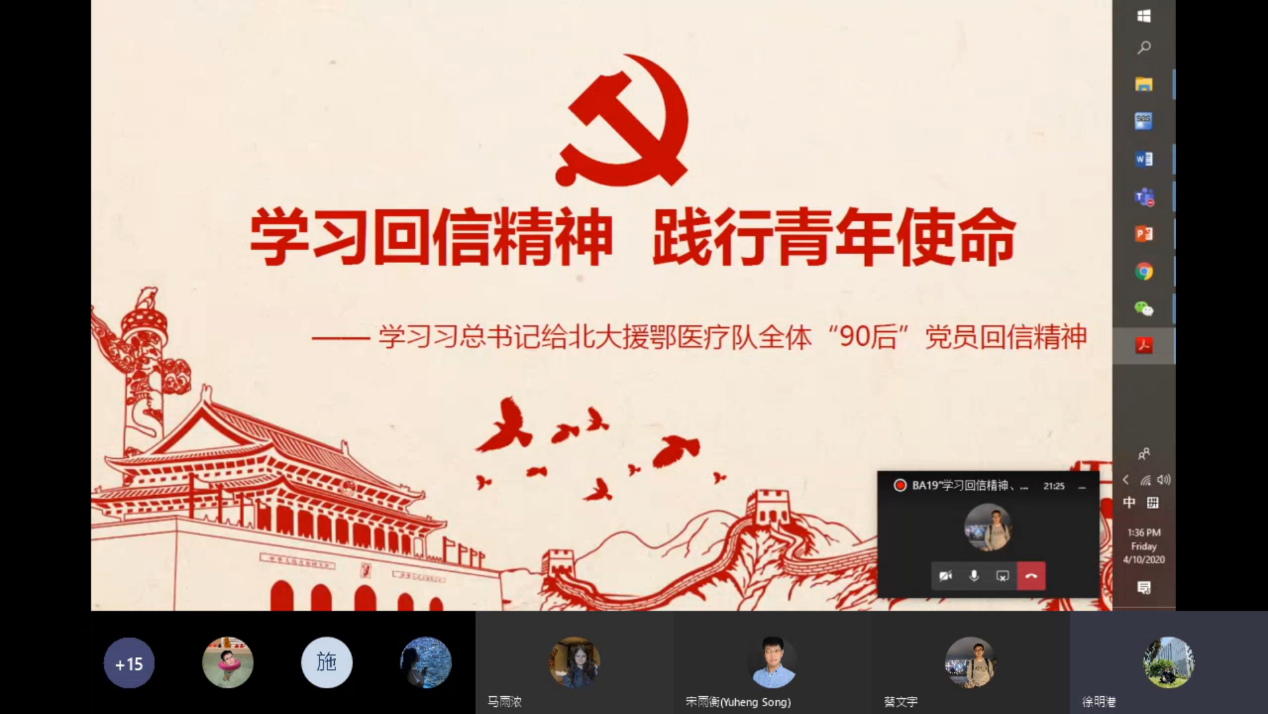 85146CECF60AA715D6A9DAE8A54_779CCCE0_CD75F