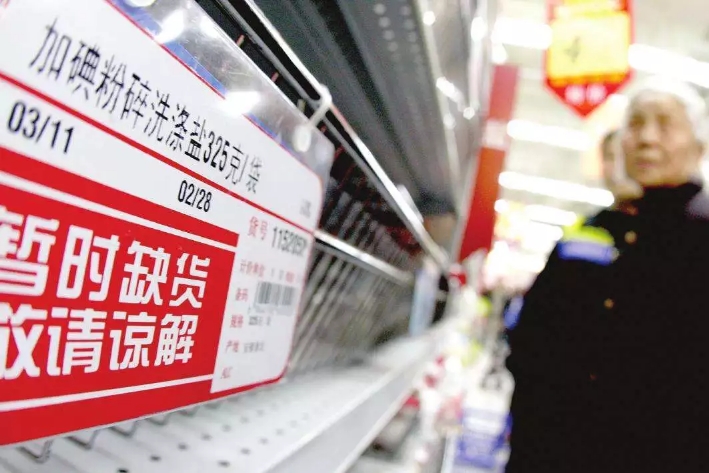 安博电竞·(中国区)官方网站