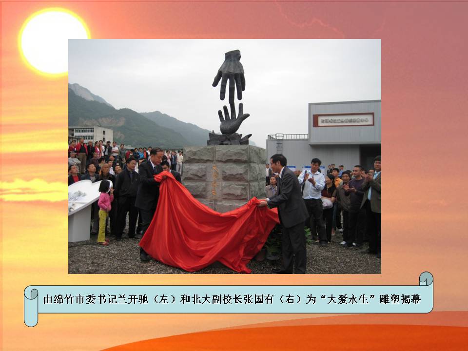 安博电竞·(中国区)官方网站